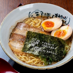 ◆自慢の濃厚魚介とんこつ醤油ラーメン