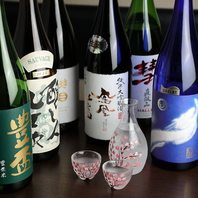 日替わり日本酒が充実◎厳選ワインや焼酎など種類豊富！