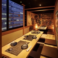 【全席完全個室居酒屋】