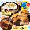 お好み焼き 道とん堀 野々市店のおすすめポイント1