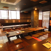 村さ来 静岡駅南口店の雰囲気2