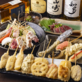 定番串カツコース(1品小鉢2種・串カツ12種・〆の焼きそば)＋飲み放題付(生中あり)3,500円(税込)からご用意致しております。他にもコース料理ご用意致しております。
