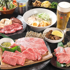 焼肉酒場MaDa 小松店の特集写真