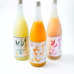 酒楽旬魚 ごう 高木中央店のおすすめポイント1