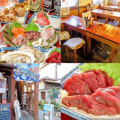 鮮度自慢の海鮮と温かな雰囲気が魅力の北千住駅近の海鮮居酒屋で気軽に使えるお店♪