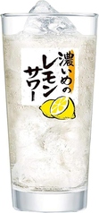 濃いめのレモンサワーorハイ