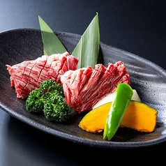 焼肉の大福のおすすめ料理1