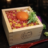 和牛どんぶり家 にくにのおすすめ料理3