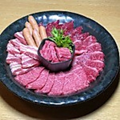 バラエティー盛