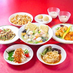 広島四川飯店のコース写真