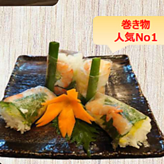 39　生春巻き