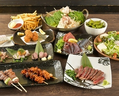 筑前屋 湯村店のコース写真