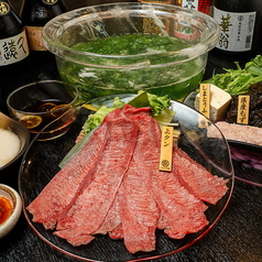 極上の牛タン一式