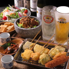 ダイニング キチホウシのおすすめ料理1