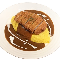 【オリジナルライス】とんかつカレーソースオムライス