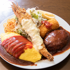 【1番人気スペシャルセット】Bambiスペシャルセット