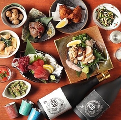 創作居酒屋428のコース写真