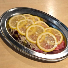 たきちネギレモンタン