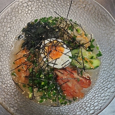 冷麺