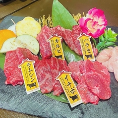 焼肉 匠稀 shokiのコース写真