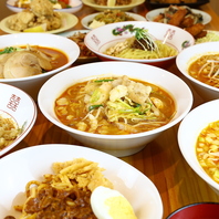 本格担々麺を楽しめるラーメン居酒屋