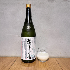 超濃厚　ヨーグルト酒