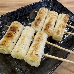 ごま塩長ねぎ串 (1本)