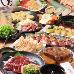あご出汁 餃子 ゆでタン さんじ 並木坂店の特集写真