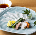料理メニュー写真&nbsp;てっさ