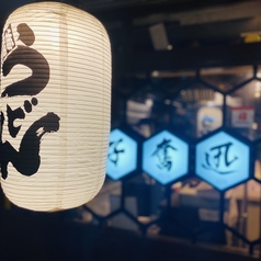 朝獲れ鮮魚のお刺身×こだわり酒