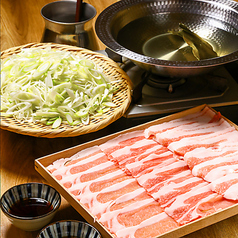 厳選国産豚の旨みを堪能できる!こだわりのしゃぶしゃぶ