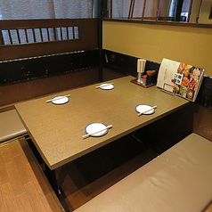 養老乃瀧 平和台店の特集写真