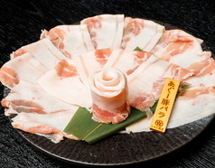 あぐー豚バラ肉