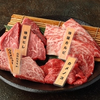 最大限リーズナブルな料金で、心を込めてご提供。