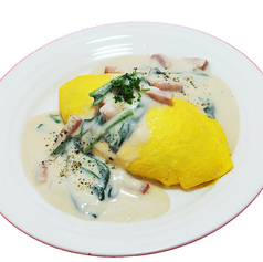 【オリジナルライス】ベーコンチーズクリームオムライス