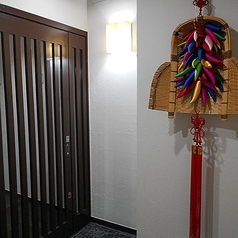 南家 陸海堂の雰囲気3