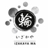 いざかや輪のロゴ