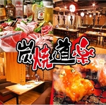 厳選された和牛や仙台厚切り牛タンまでご用意あります！ニーズに合わせたプランをお選びください