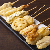 黒毛和牛や旬食材を是非♪その時季にあった新鮮食材をご用意！きっしゃん秘伝のソースは、肉・魚・野菜どの食材にもピッタリです