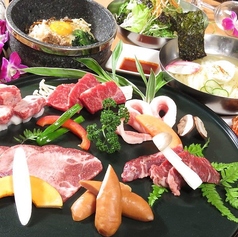 シェアプレート(約2人前)