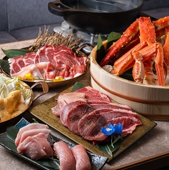 ススキノリビングのコース写真