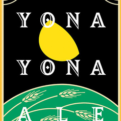 よなよなエール