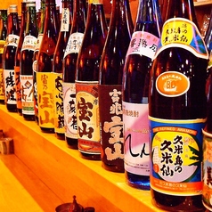 市屋苑のコース写真
