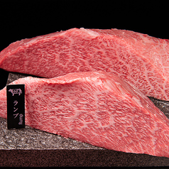 焼肉屋台皐月 大塚のれん街の特集写真