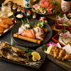海鮮と日本酒 北丸 有楽町本店のコース写真
