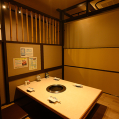 みやま本舗 国分店の特集写真