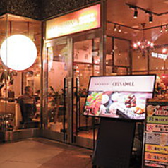 CHINA DOLL チャイナドール 新宿の外観1