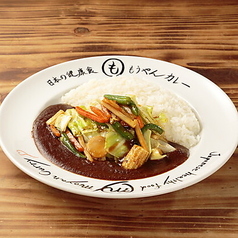 炒め野菜カレー