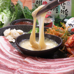 韓国居酒屋 さくみの特集写真