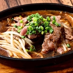 ジンギスカンの鉄板焼き